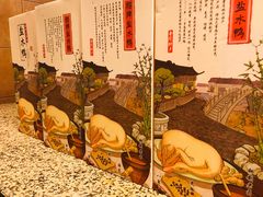 -南京大牌档(龙江新城市广场店)