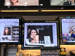 -眼镜88(五月花商业广场店)