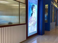 -海马体照相馆(大连柏威年购物中心店)