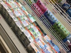 -芽庄中心购物广场