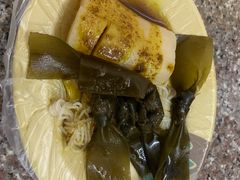 -熊仔屋(吉祥苑小区店)