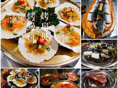 -本炙炭烤·蒲烧活鳗料理店(金沙洲店)
