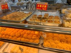 -鲍师傅糕点(春熙路店)