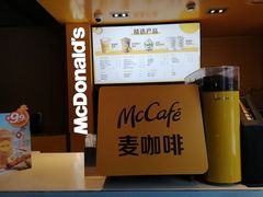 -麦当劳(豫园店)