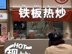 -小满手工粉(上海月星环球港店)