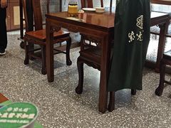 -紫光园(创始店)