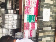-達揚原味燉品(文明路店)