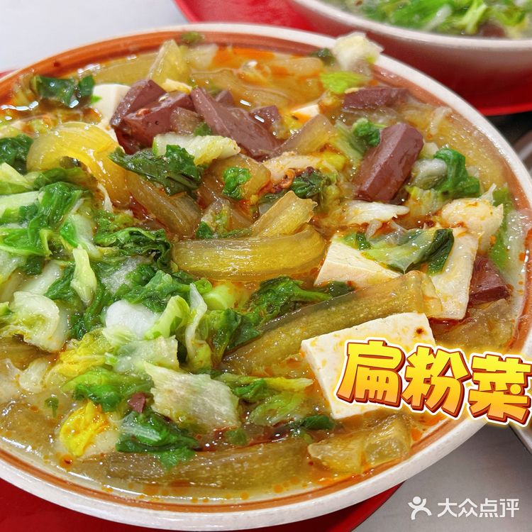 安阳美食合集｜跟着本地人一起吃遍特色小吃～