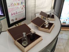 -广州花之恋城堡酒店