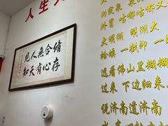 -刘小忙把子肉(北园大街总店)