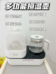 -厦门市儿童医院