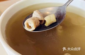 Herb-Flavored Intestine Soup