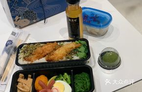 Tempura Cod Bento