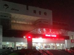 -广西师范大学(育才校区)
