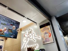 -娃哈哈·奶茶(武林店)