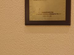 -麒麟中餐厅·经典粤菜·地道菜式老字号(广州长隆酒店)