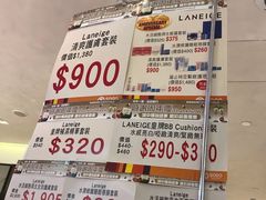 -崇光百货(铜锣湾店)