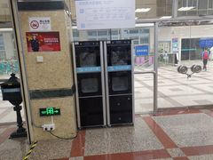 -南山图书馆(常兴路店)