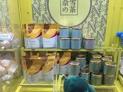 -奈雪的茶(印象城店)