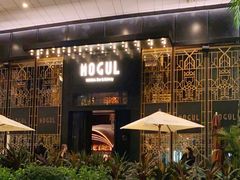 门面-Mogul Eatery·大亨餐酒馆