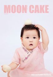 点击看大图 -57KIDS儿童摄影