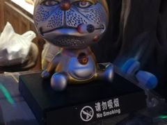 -长鹿旅游休博园