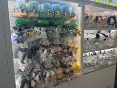 -新罗免税店