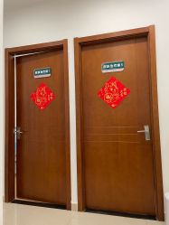 -澳尔颜选医疗美容