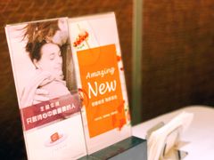 -王品牛排(帝壹城店)