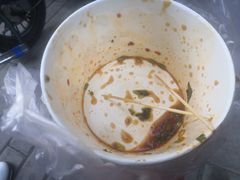 -无声臭豆腐(大井1号店)