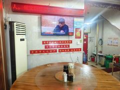 -青州府金砖牛肉煎饼