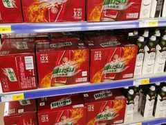 -麦德龙(包河店)