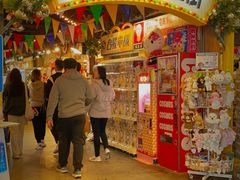 -台场一丁目商店街