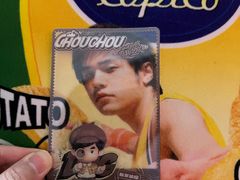 -光启城时尚购物中心