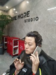 -ONE MORE变画