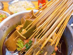 -钢管厂歆瑞源油卤串串香(春熙路太古里店)
