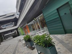 -% Arabica阿拉比卡咖啡(前滩太古里店)