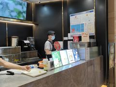 -CoCo都可(粤海天河城店)
