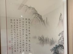 -老平安农家菜(平安店)