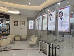 -泰康拜博口腔(凯迪大厦店)