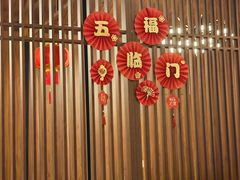 -旺达小吃•三十年福州菜(正大广场店)