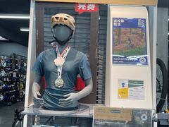-迪卡侬(越秀公园店)