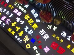-吉庆街美食广场
