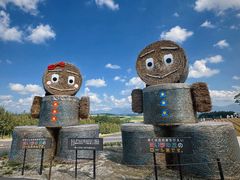 -富田农场