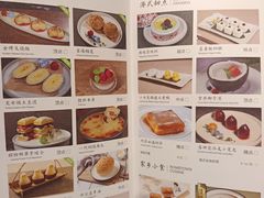 -丰鲤楼•闽南茶楼(仟禧汇店)
