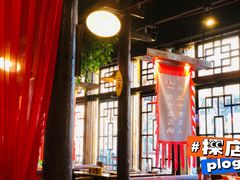 -唇辣号重庆老火锅(燕郊鑫乐汇店)