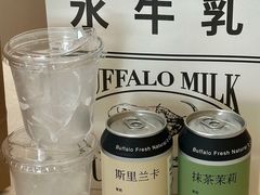 -太犇牛手作茶铺(江北虹悦城店)