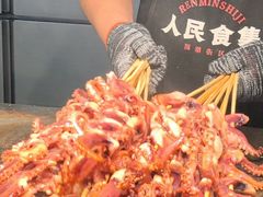 -王府井步行街