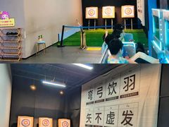 -超时空蹦床团建·VR潮玩运动娱乐·生日派对游乐园(金桥店)