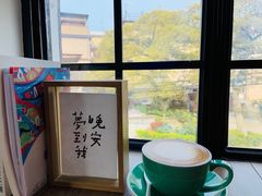 -几静cafe(基湖店)